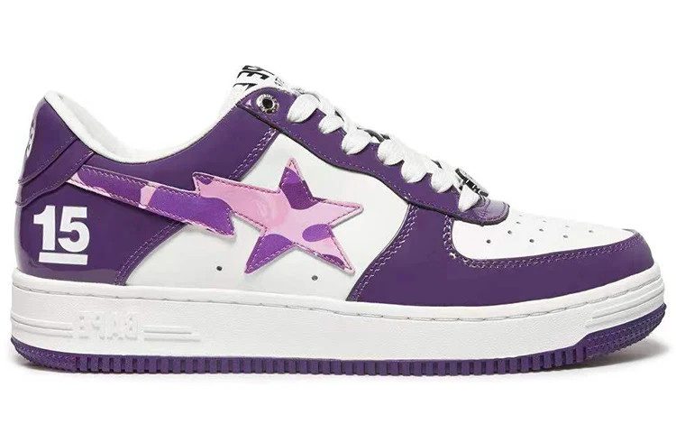 Bape Sta Taipei 15 Anniversary 'Purple White' (foto 2)