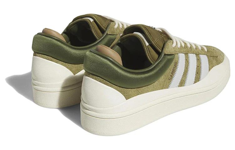 Campus Light x Bad Bunny 'Wild Moss' - Imagen 4