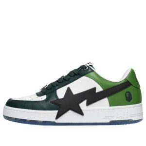 Sta OS ‘Green’