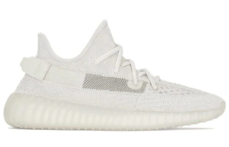 Yeezy Boost 350 V2 'Bone' - Imagen 2