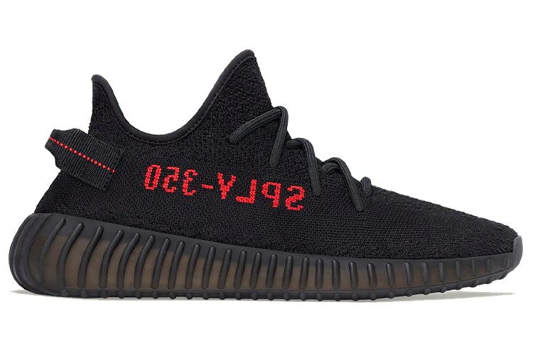 Yeezy Boost 350 V2 'Bred' (foto 2)