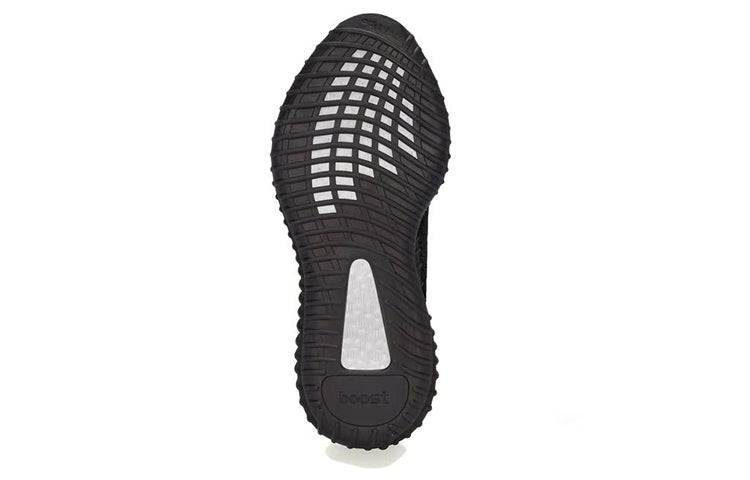 Yeezy Boost 350 V2 'Oreo' (foto 3)