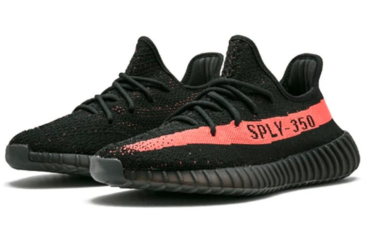 Yeezy Boost 350 V2 'Red' - Imagen 2