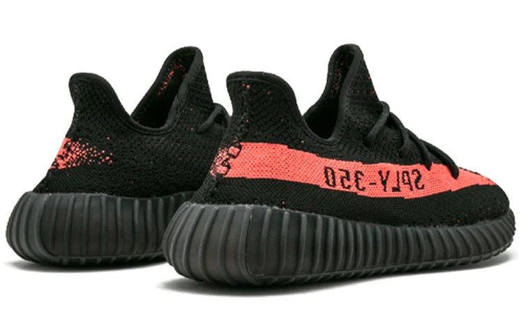 Yeezy Boost 350 V2 'Red' - Imagen 4