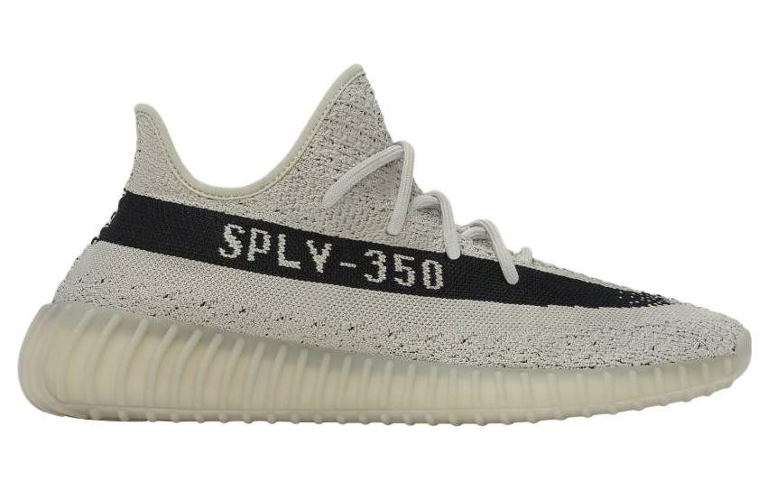 Yeezy Boost 350 V2 'Slate' - Imagen 2