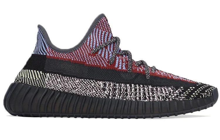 Yeezy Boost 350 V2 'Yecheil Reflective' - Imagen 2