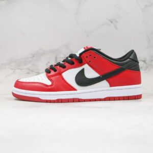 Dunk Low-6