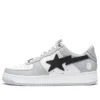 A BATHING APE Bape Sta 'Grey Black'