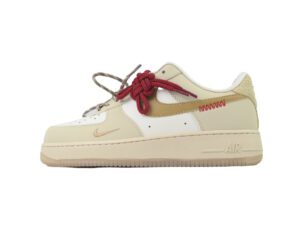 Air Force 1-17