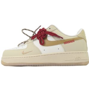 Air Force 1-17