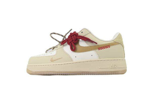 Air Force 1-17
