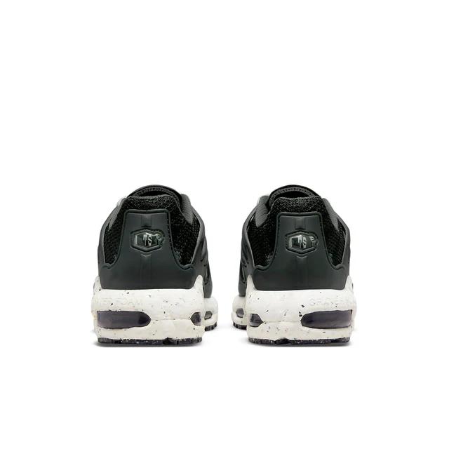 Air Max Terrascape Plus 'Off Noir' - Imagen 3