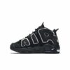 Air More Uptempo-05