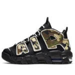 Air More Uptempo QS 'Camo'
