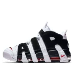 Air More Uptempo 'Scottie Pippen'