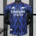 Arsenal 2º Equipación Jugador 25/26