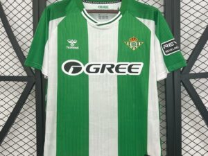 Betis 1º Equipación Aficionado 25-26
