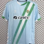 Betis 2º Equipación Aficionado 25/26
