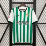 Córdoba 1º Equipación Aficionado 25/26