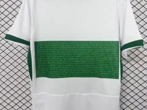 Elche 1º Equipación Aficionado 25/26