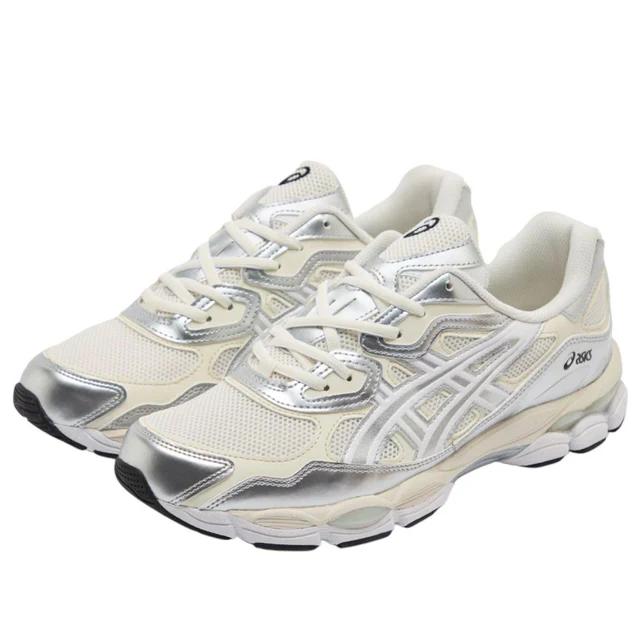 Gel-NYC 'Cream Pure Silver' - Imagen 2