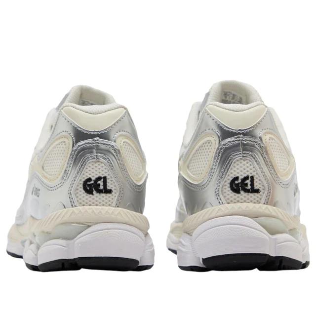 Gel-NYC 'Cream Pure Silver' - Imagen 4