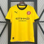 Girona 2º Equipación Aficionado 25/26