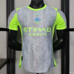 Manchester City 3º Equipación Jugador 25/26