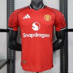 Manchester United 1º Equipación Jugador 25/26