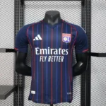 Olympique de Lyon 2º Equipación Jugador 25/26