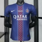 Paris Saint-Germain 1º Equipación Jugador 25/26