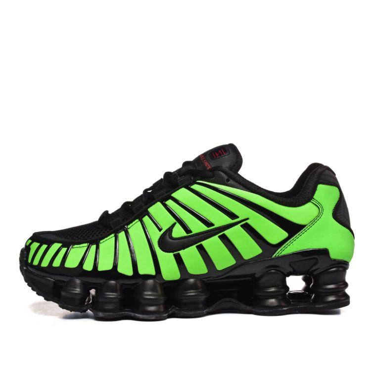 Shox TL 'Thermoreactive Green'