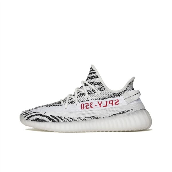 Yeezy 350 v2-01