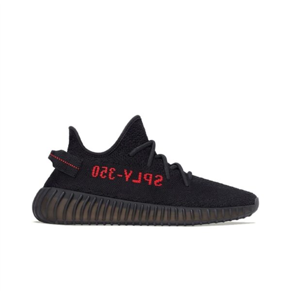 Yeezy 350 v2-02 - Imagen 4