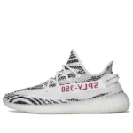 Yeezy Boost 350 V2 'Zebra'