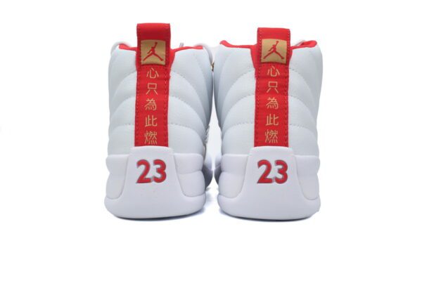 Air Jordan 12-02 - Imagen 4