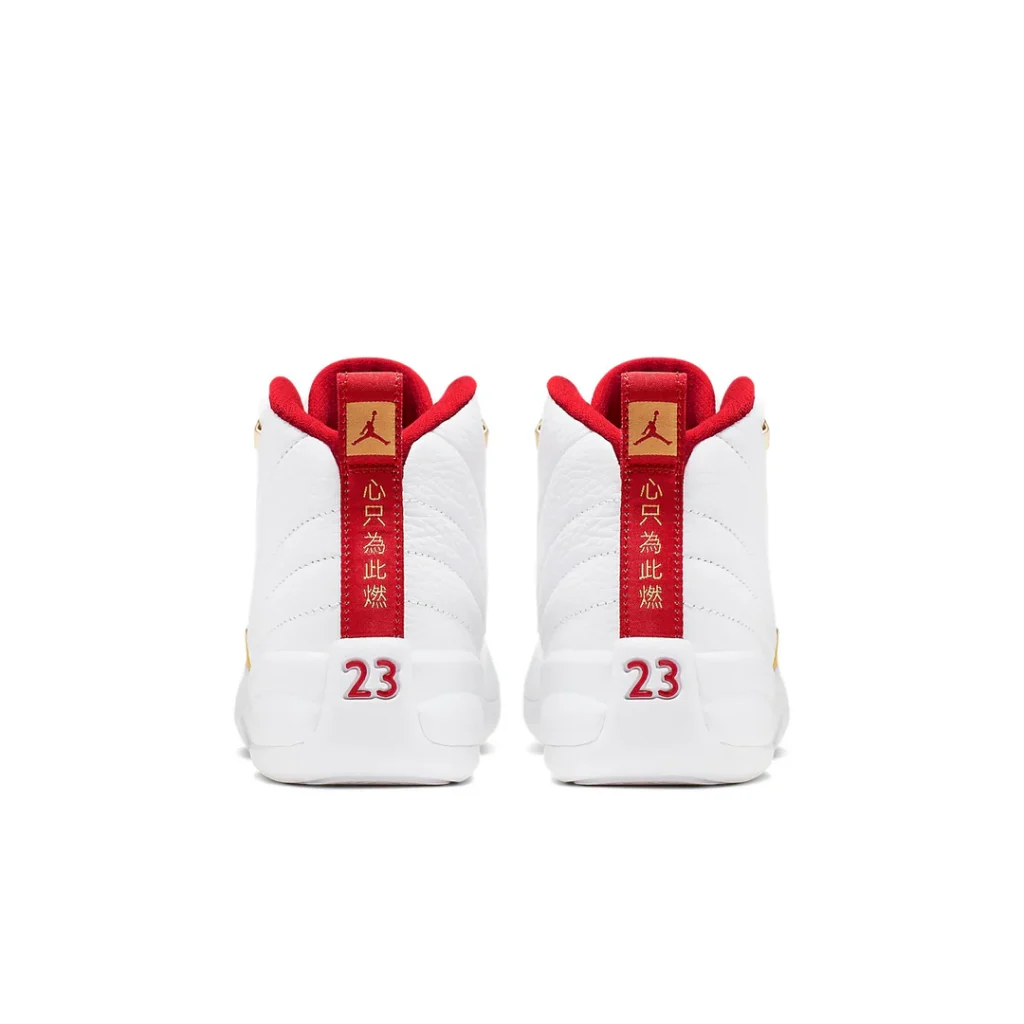Air Jordan 12 Retro 'FIBA' (foto 4)