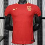 China 1º Equipación Jugador 24
