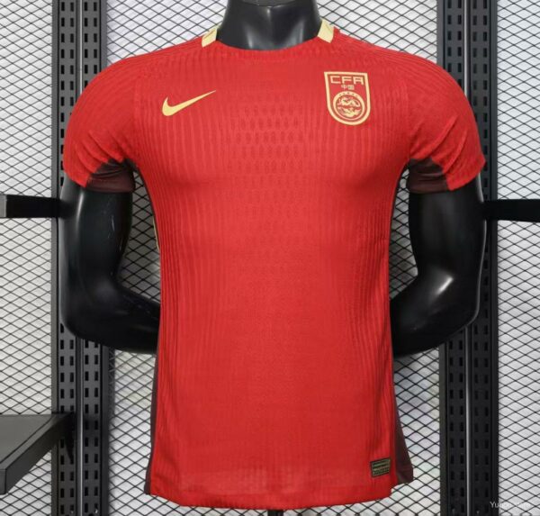 China 1º Equipación Jugador 24