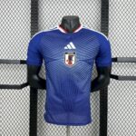Japón 1º Equipación Jugador 26
