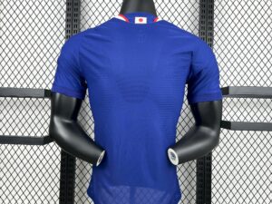 Japón 1º Equipación Jugador 26