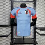 Japón 2º Equipación Jugador 26