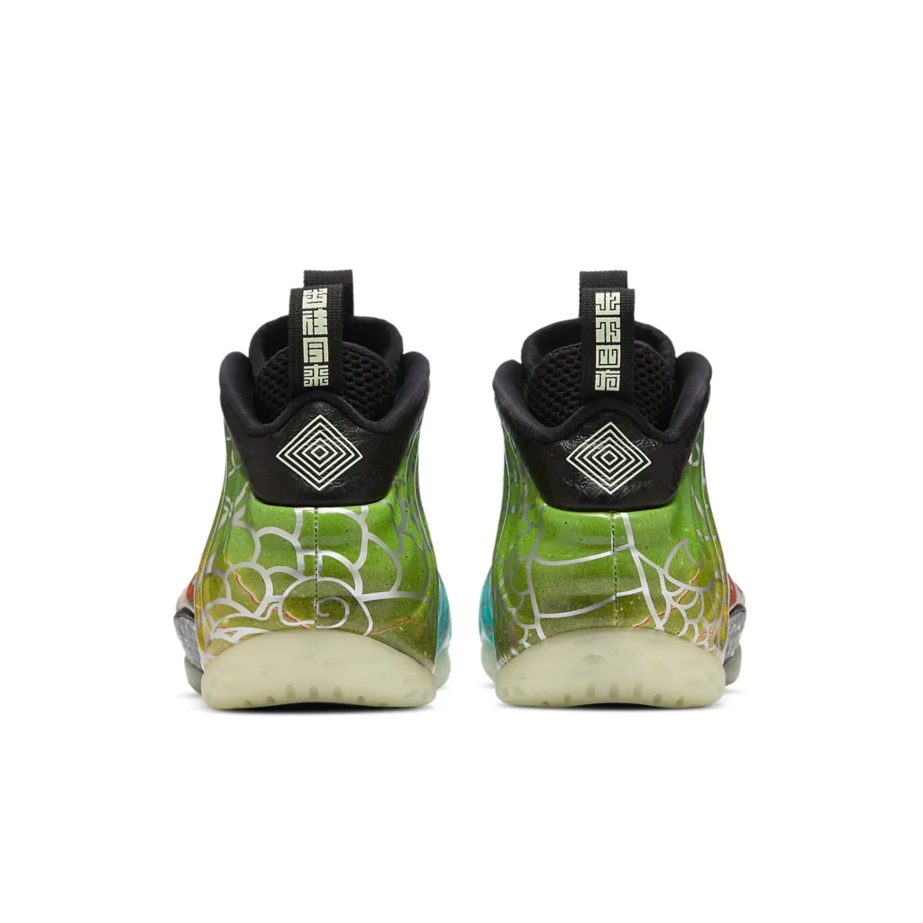 Air Foamposite One 'Beijing' (foto 4)