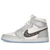 Air Jordan 1 High OG x Dior 'White Wolf Grey'