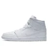 Air Jordan 1 Mid 'Triple White 2019'