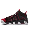 Air More Uptempo Red Toe AIR 'Red Toe'