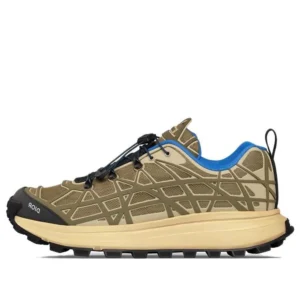 B31 ‘Brown Technical Mesh and Khaki’