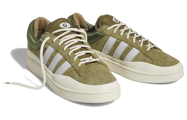 Campus Light x Bad Bunny 'Wild Moss' - Imagen 5