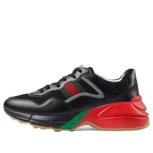 Rhyton ‘Black Red Green Reflective’