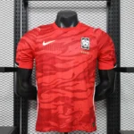 Corea del Sur 1º Equipación Jugador 26